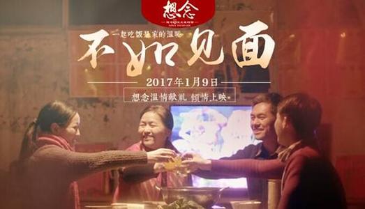 怎么购买克罗地亚驾驶证