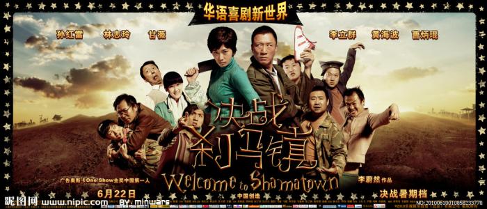 作假高知工科大学毕业证